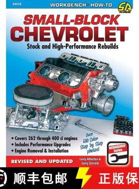 【3-4周达】Small-Block Chevrolet: Stock and High-Performance Rebuilds [9781613251966]