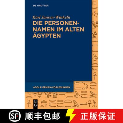 【3-4周达】Die Personennamen Im Alten Ägypten [9783111556604]