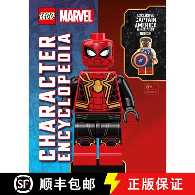 【3-4周达】LEGO Marvel Character Encyclopedia: With Exclusive Captain America Minifigure [9780593843925]