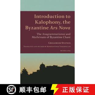Byzantine Introduction and 9783034309127 «Anagrammatismoi» Kalophony 4周达 Nova» «Ars the «Math&... The