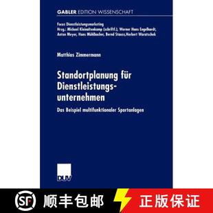 Das 9783824472871 4周达 Sportanlagen multifunktionaler Beispiel Dienstleistungsunternehmen für Standortplanung
