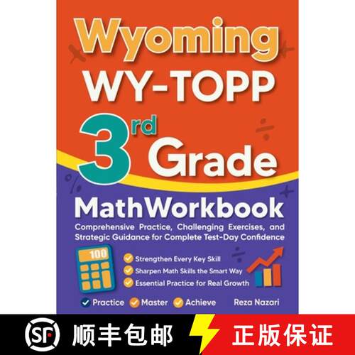【3-4周达】Wyoming WY-TOPP 3rd Grade Math Workbook: Comprehensive Practice, Challenging Exercises, an... [9798896478775]