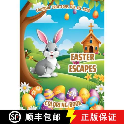【3-4周达】Easter Escapes Coloring Book [9798869205797]