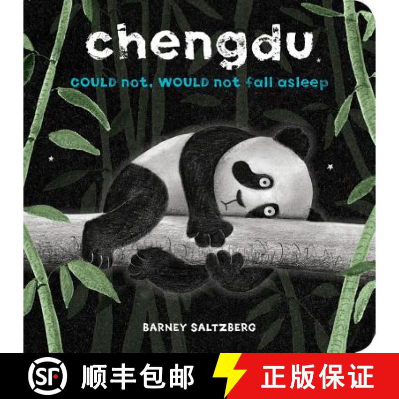 【3-4周达】Chengdu Could Not, Would Not, Fall Asleep [9781484775653]