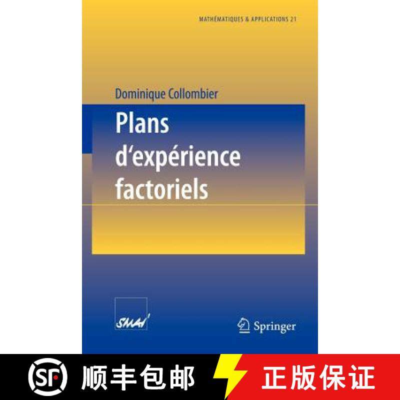 【3-4周达】Plans d'expérience factoriels : Construction et propriétés des fractions de plans [9783540604877]