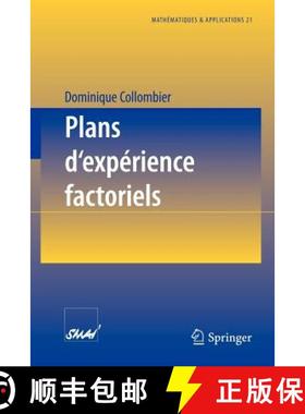 【3-4周达】Plans d'expérience factoriels : Construction et propriétés des fractions de plans [9783540604877]
