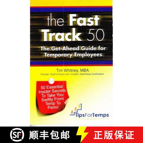 【3-4周达】The Fast Track 50: The Get-Ahead Guide for Temporary Employees [9781610880428]