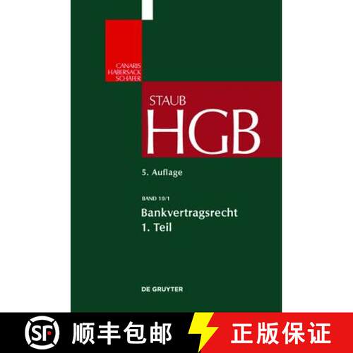 【3-4周达】精装 Bankvertragsrecht 1 : Organisation Des Kreditwesens Und Bank-Kunden-Beziehung [9783899494167]