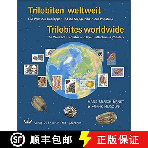 预订 精装 Trilobiten weltweit - Triobites worldwide [9783899370034]