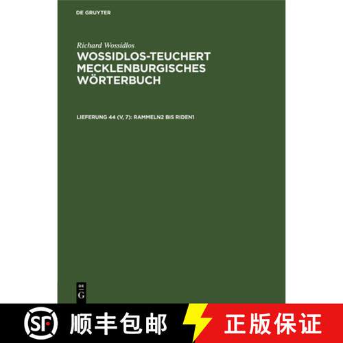 【3-4周达】精装 Rammeln2 bis riden1 [9783112590317]