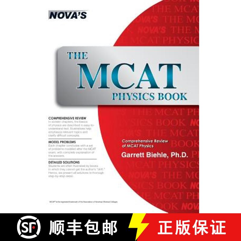 【3-4周达】The MCAT Physics Book [9781944595203]