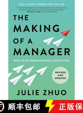 【3-4周达】The Making of a Manager: What to Do When Everyone Looks to You [9780593852781]