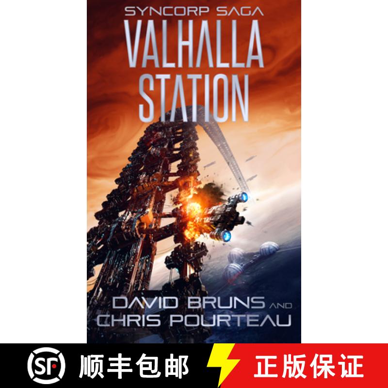 【3-4周达】Valhalla Station [9781648755460]