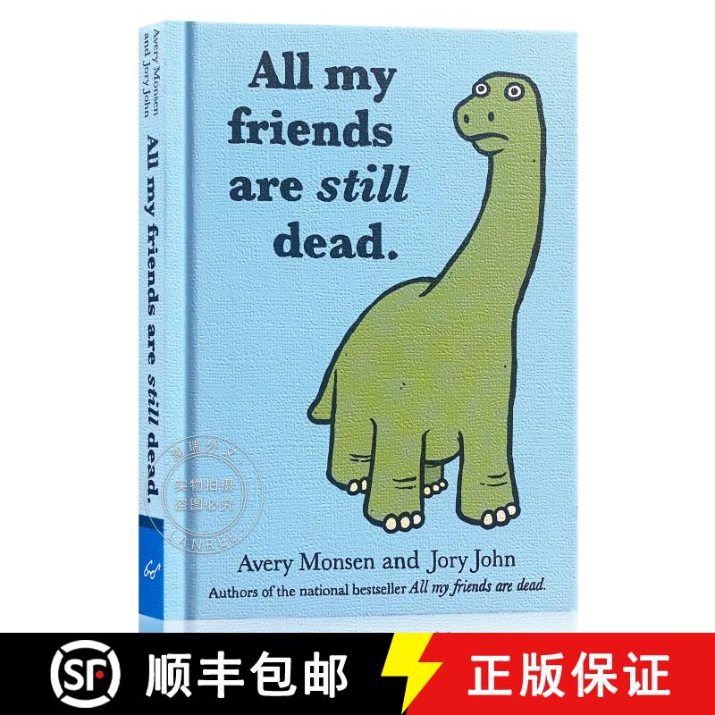 现货 我的朋友们都死了2 All My Friends Are Still Dead [9781452106960]