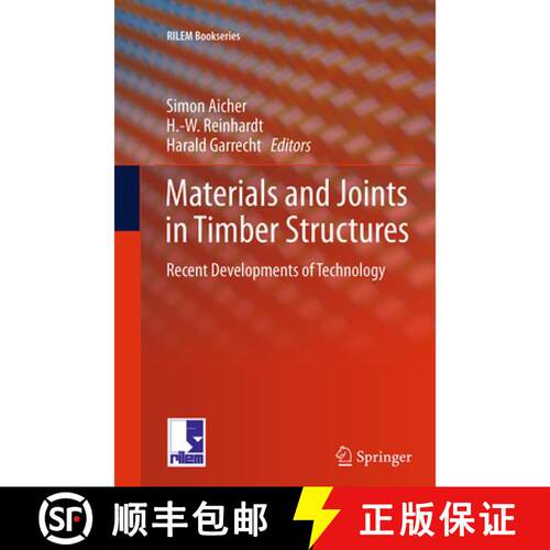 【3-4周达】Materials and Joints in Timber Structures : Recent Developments of Technology (Softcover r... [9789402406917]