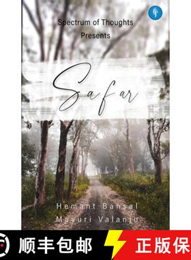 预订 Safar [9789389923360]