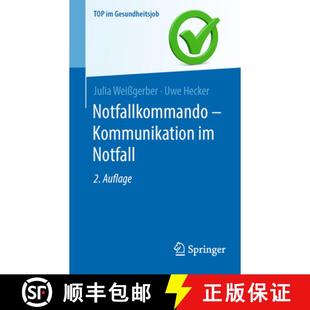 Notfallkommando 4周达 Kommunikation 9783662690918 Notfall