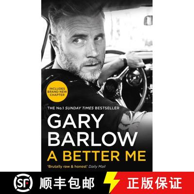 【3-4周达】Better Me: This is Gary Barlow as honest, heartfelt and more open than ever before [9781911600572]