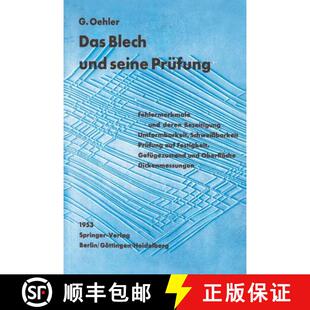 Das Blech Und Prüfung 4周达 Seine 9783642926099