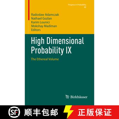 【3-4周达】High Dimensional Probability IX: The Ethereal Volume [9783031269813]