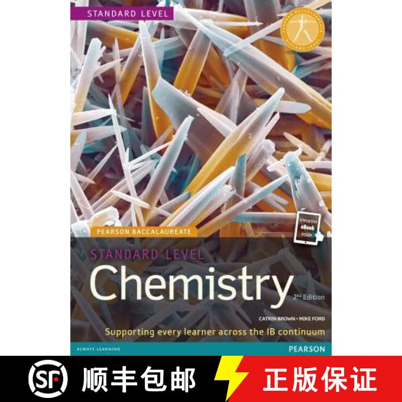 【3-4周达】Pearson Baccalaureate Chemistry Standard Level 2nd edition print and ebook bundle for the ... [9781447959069]