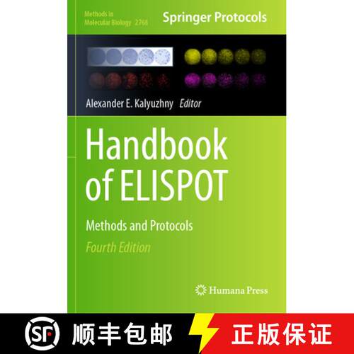 【3-4周达】Handbook of ELISPOT: Methods and Protocols (Fourth Edition 2024) [9781071636923]
