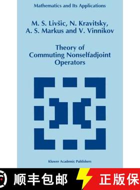 【3-4周达】Theory of Commuting Nonselfadjoint Operators [9780792335887]