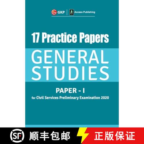 【3-4周达】17 Practice Papers General Studies Paper I for Civil Services Preliminary Examination 2020 [9789389161250]