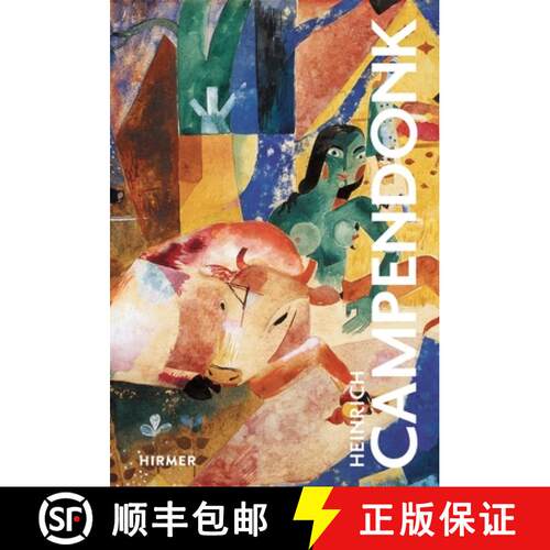 【3-4周达】精装 Heinrich Campendonk [9783777440842]