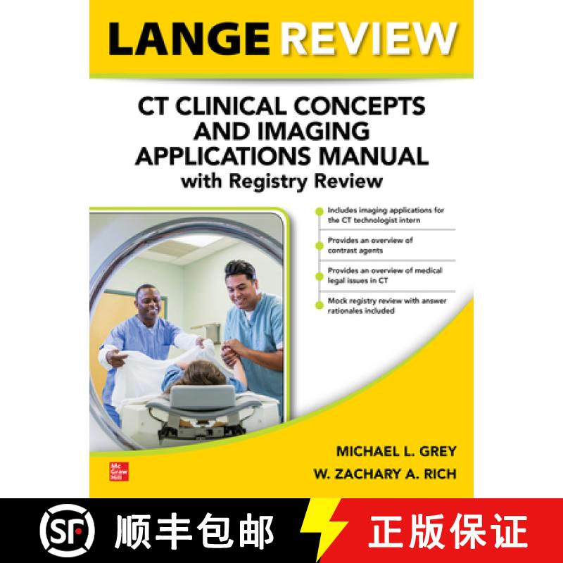 【3-4周达】Lange Review: CT Clinical Concepts and Imaging Applications Manual with Registry Review [9781264631148]