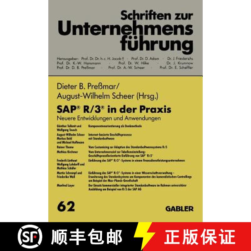 【3-4周达】Sap(r) R/3(r) in Der PRAXIS: Neuere Entwicklungen Und Anwendungen [9783322846518]