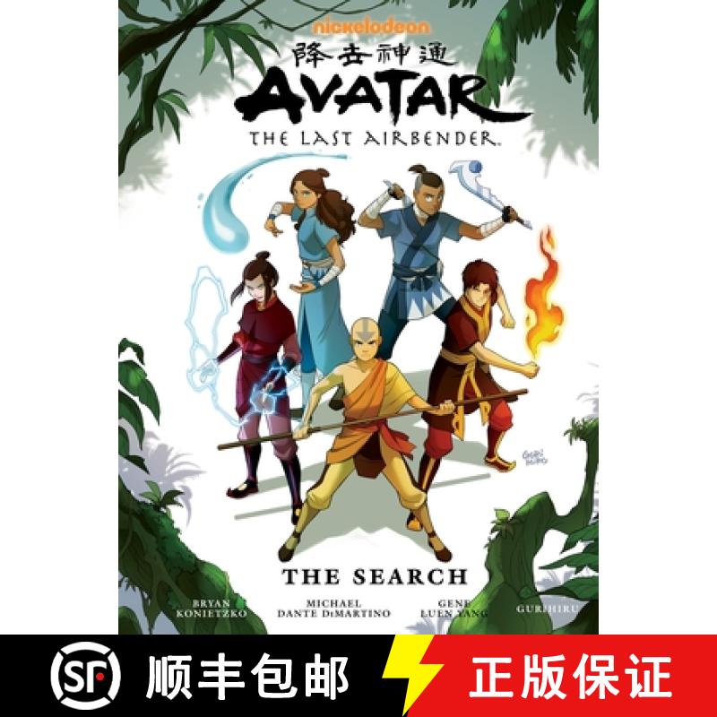 【3-4周达】Avatar: The Last Airbender - The Search Library Edition: - Avatar: The Last Airbender - Th... [9781616552268]