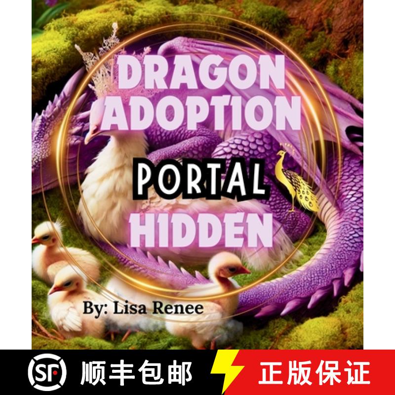 【2-3周达】Dragon Adoption Hidden Portal [9798991767125]