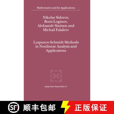 【3-4周达】精装 Lyapunov-Schmidt Methods in Nonlinear Analysis and Applications [9781402009419]