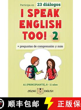 【3-4周达】I Speak English Too! 2: Inglés para niños [9781914911170]