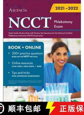 【3-4周达】NCCT Phlebotomy Exam Study Guide: Review Book with Practice Test Questions for the Nationa... [9781635309553]