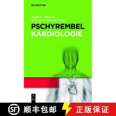【3-4周达】Pschyrembel Kardiologie [9783110261172]