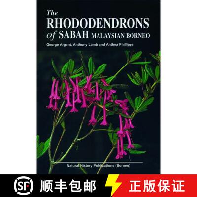 【3-4周达】The Rhododendrons of Sabah: Malaysian Borneo [9789838121118]