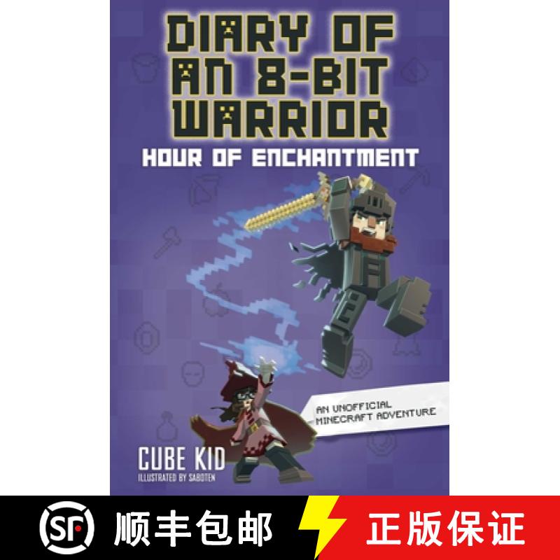 【3-4周达】Diary of an 8-Bit Warrior: Hour of Enchantment Volume 8 [9798881603427]