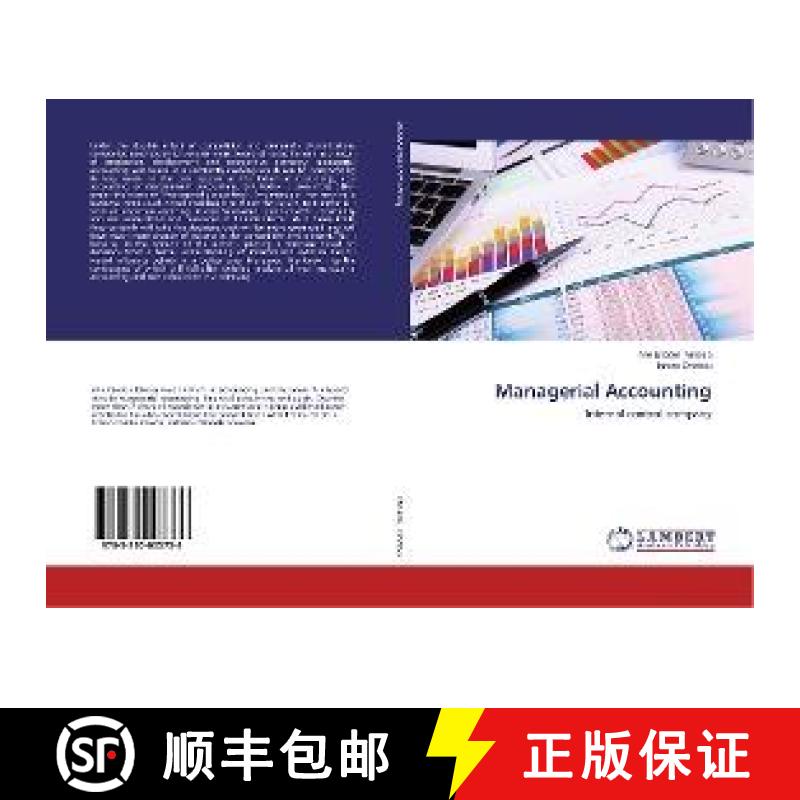 预订 Managerial Accounting [9783330003736]