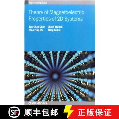 【3-4周达】Theory of Magnetoelectric Properties of 2D Systems [9780750316729]
