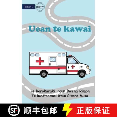 【3-4周达】King of the Road - Uean te kawai (Te Kiribati) [9781922876027]