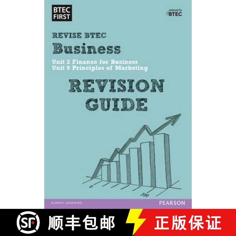 【2-3周达】Pearson REVISE BTEC First in Business Revision Guide - 2023 and 2024 exams and assessments... [9781446906682]