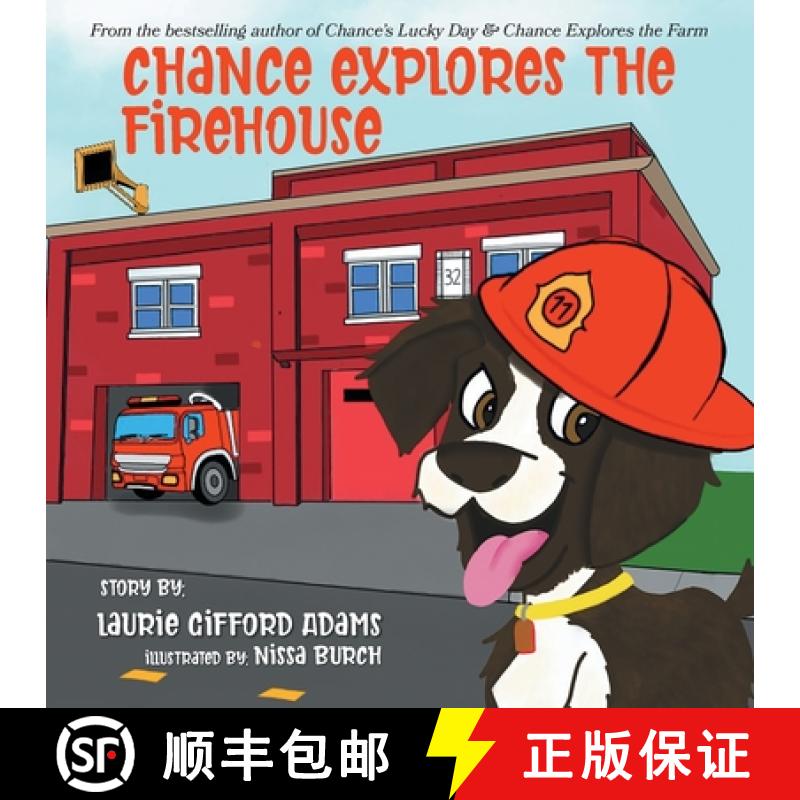【3-4周达】Chance Explores the Firehouse [9798990746305]