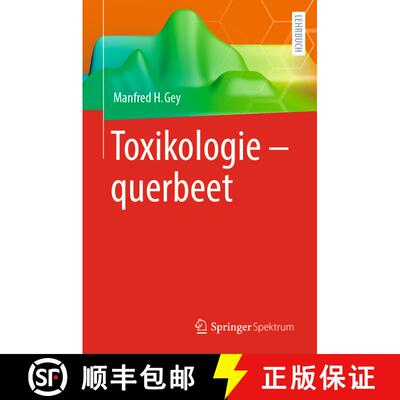 【3-4周达】Toxikologie - Queerbeet (1. Aufl. 2023) (1. Aufl. 2023) (1. Aufl. 2023) (1. Aufl. 2023) (1... [9783662676493]