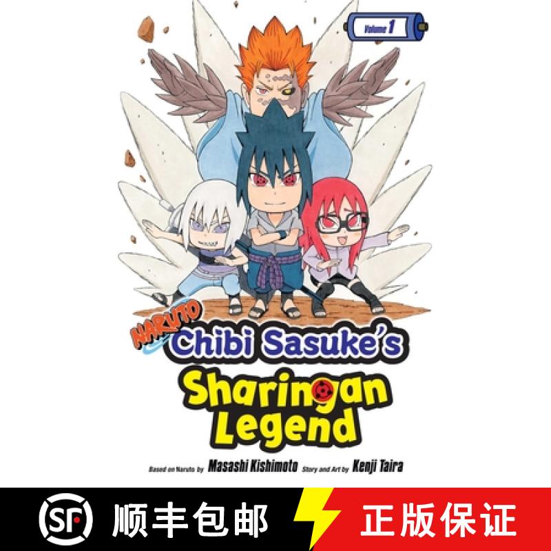 【3-4周达】Naruto: Chibi Sasuke's Sharingan Legend, Vol. 1, Volume 1 [9781421597102]