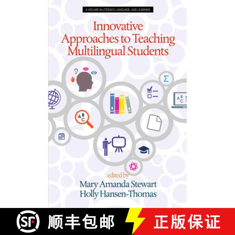 【3-4周达】Innovative Approaches to Teaching Multilingual Students [9798887300818]