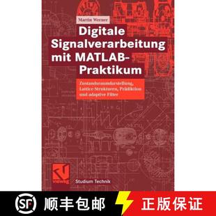 Mit Praktikum Stru... Digitale Lattice 4周达 9783834803931 Signalverarbeitung Zustandsraumdarstellung Matlab