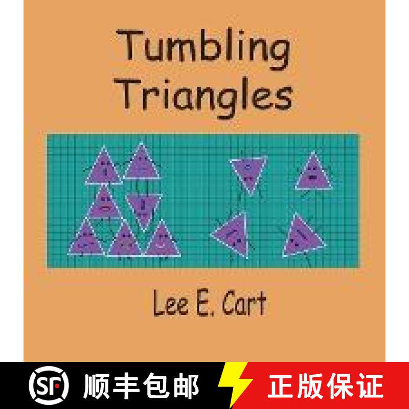 【3-4周达】Tumbling Triangles [9780990676553]