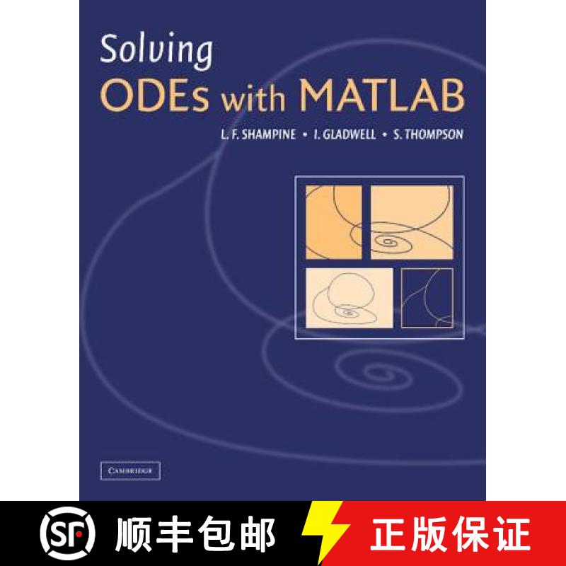 【3-4周达】Solving Odes with MATLAB [9780521530941]